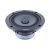 Markaudio CHP-70  Black  4" Full Range Paper Woofer